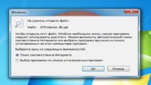 Ноутбук не загружается дальше заставки: что делать?