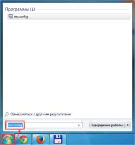 Включение безопасной загрузки Windows